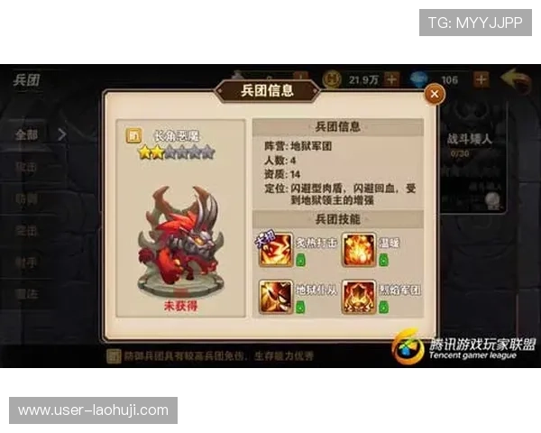 奥林匹斯之门网页版战斗策略与阵容搭配，提升战斗效率的实用建议